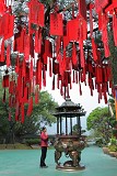 優選獎1-祈福(一)-陳宗昌